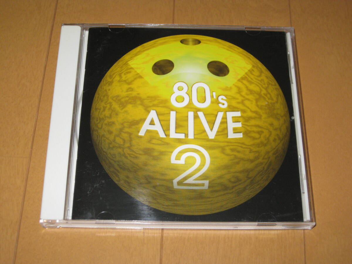 80's ALIVE 2 ~YELLOW~ エイティーズ・アライブ2~イエロー~ WPCR-1180 洋楽オムニバスベストCD プリンス チャカ・カーン カーズ拍卖