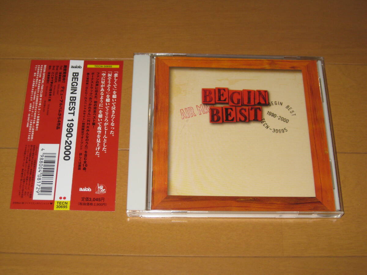 BEGIN BEST 1990-2000 ビギン 初の完全ベスト盤 帯付 TECN-30695♪恋しくて♪YOU♪声のおまもりください♪涙そうそう♪空に星があるように 拍卖