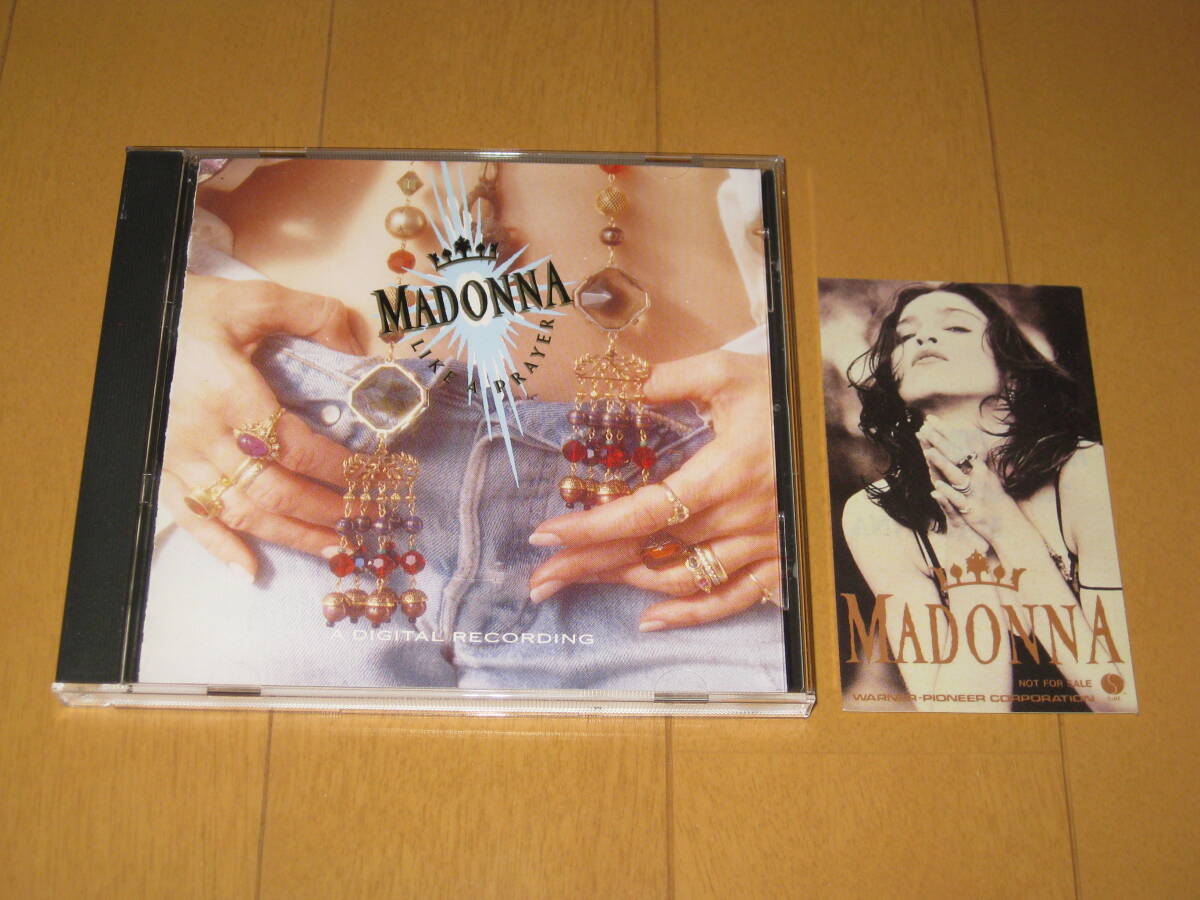 ライク・ア・プレイヤー マドンナ LIKE A PRAYER MADONNA 国内盤CD 22P2-2650 ステッカー付き ♪エクスプレス・ユアセルフ♪チェリッシュ拍卖
