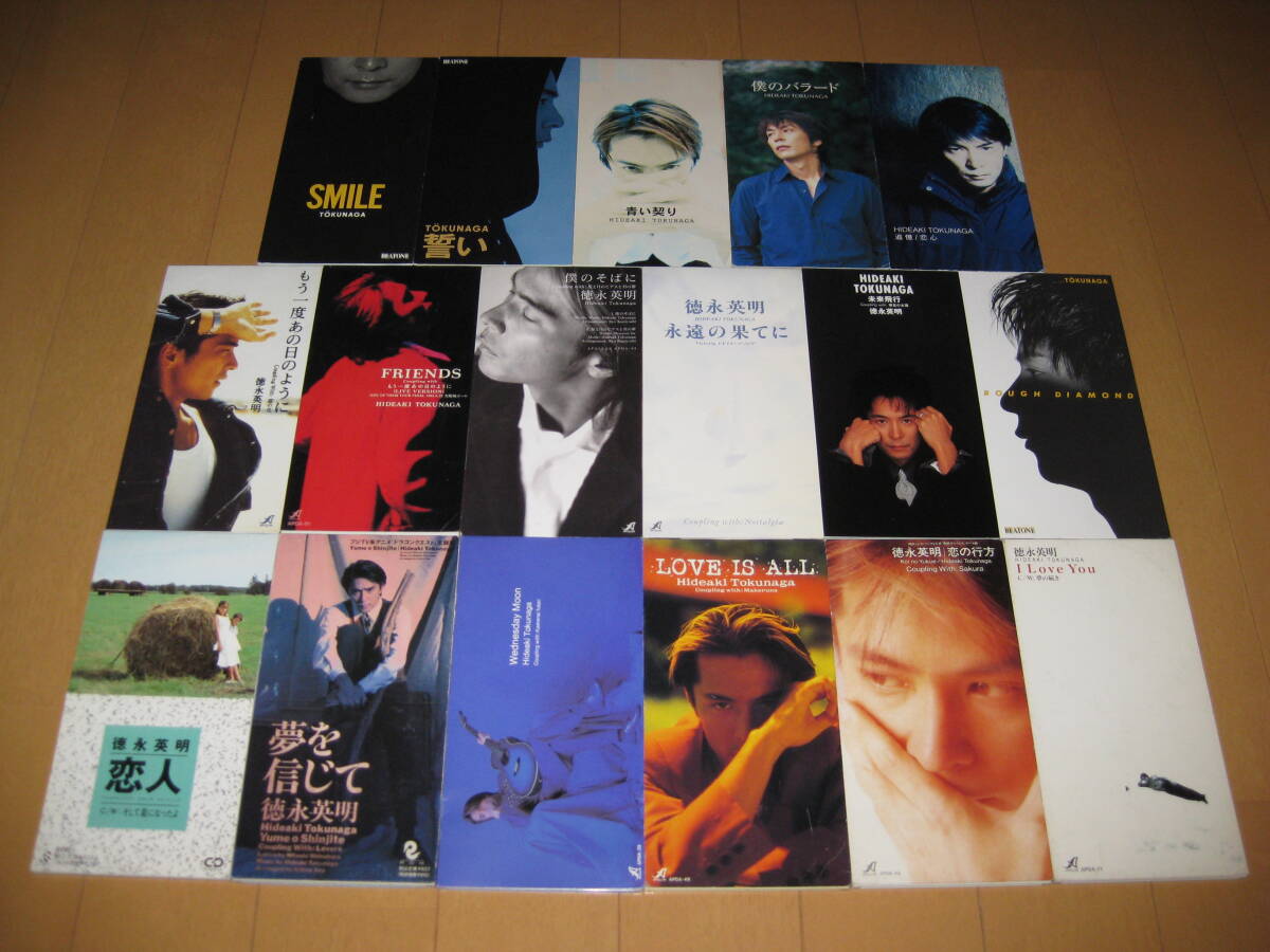 8cmシングルCD17枚セット 徳永英明 ♪恋人♪夢を信じて♪Wednesday Moon♪LOVE IS ALL♪恋の行方♪I Love You♪FRIENDS♪僕のそばに♪追憶拍卖