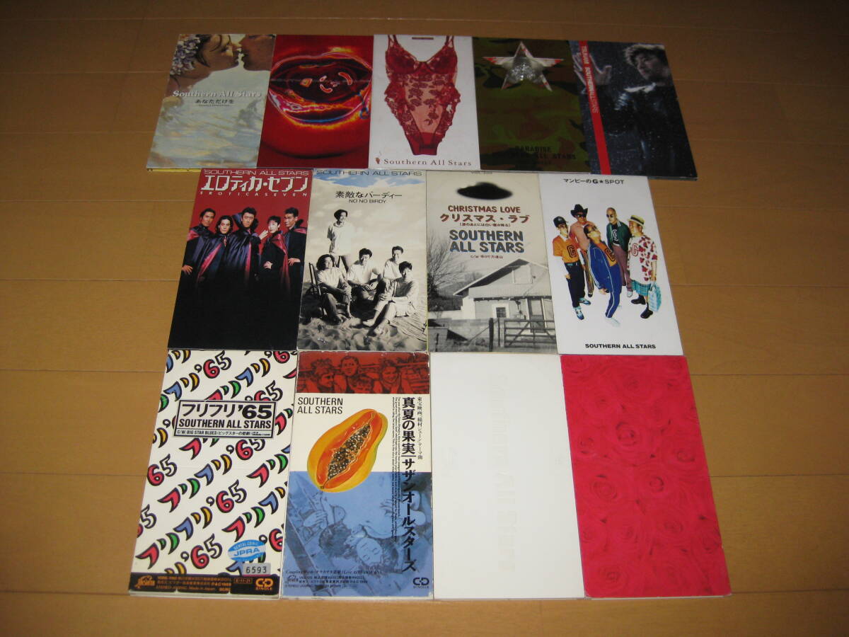 8cmシングルCD13枚セット サザンオールスターズ ♪フリフリ'65♪真夏の果実♪涙のキッス♪エロティカ・セブン♪素敵なバーディー♪愛の言霊拍卖