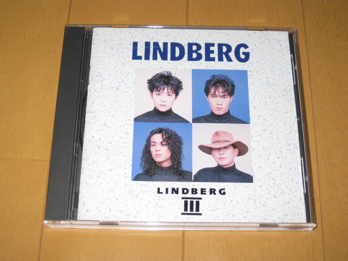 LINDBERGⅢ リンドバーグ3 TKCA-30052 ♪今すぐ Kiss Me拍卖