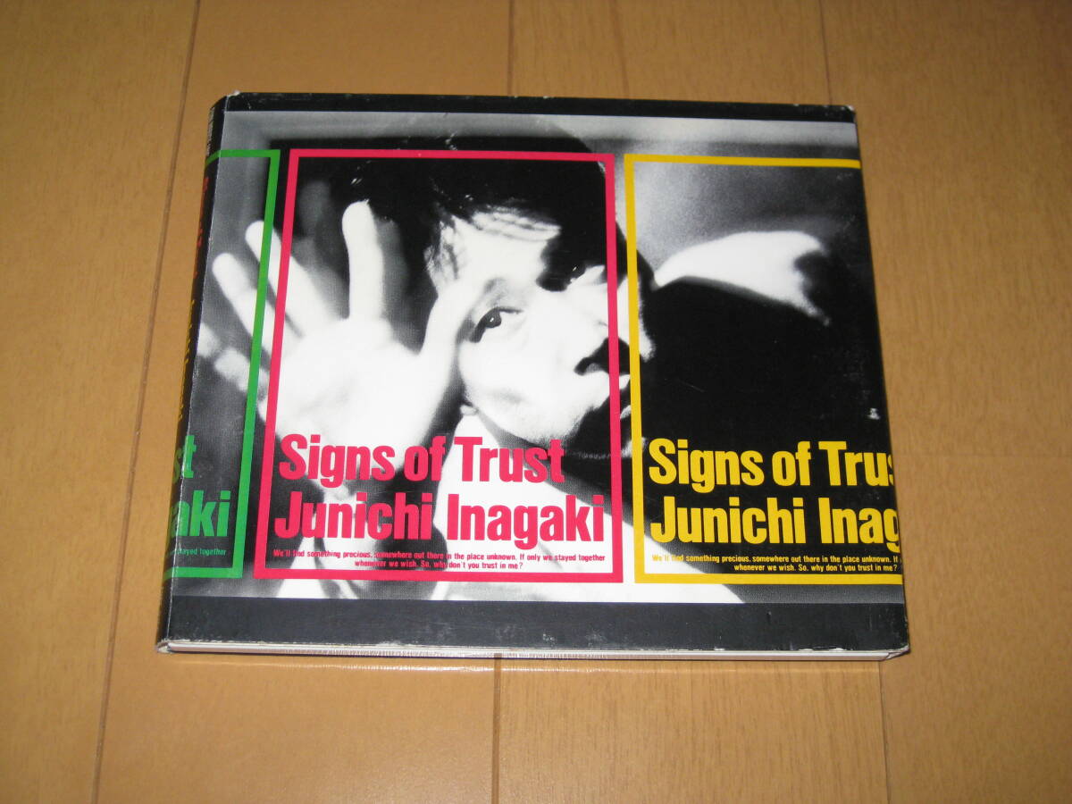 サインズ・オブ・トラスト 稲垣潤一 Signs of Trust FHCF-2156 はがき付き ♪キスなら後にして拍卖