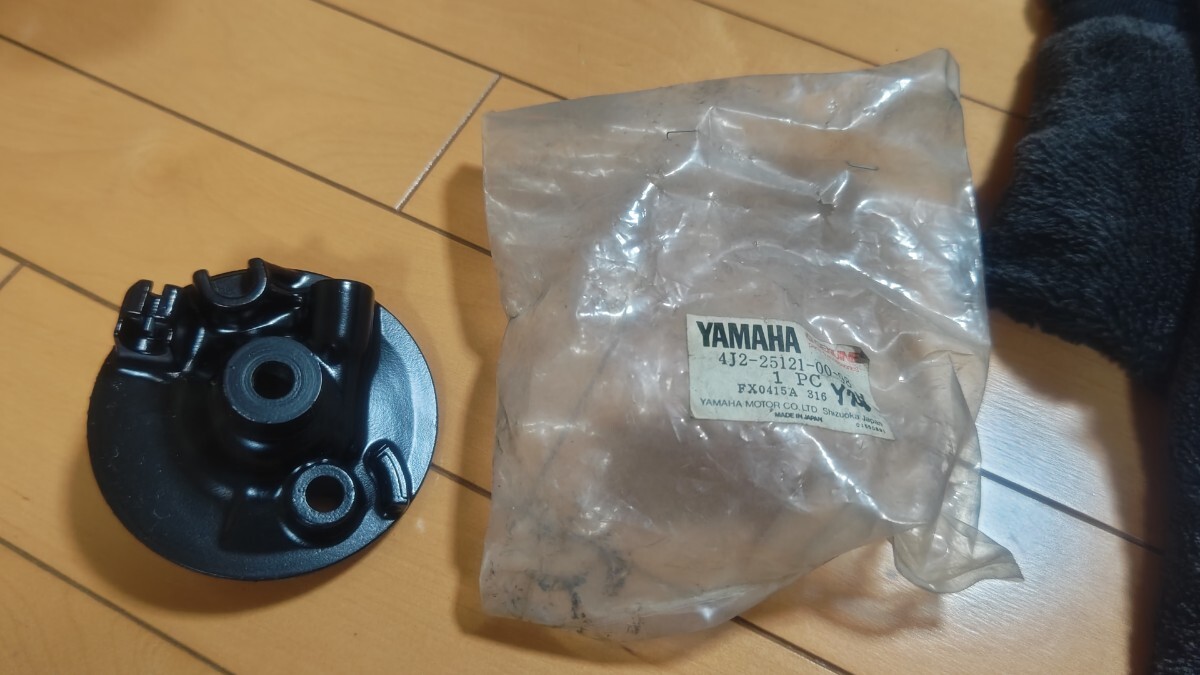 ヤマハ タウニー TOWNY MJ50 純正 新品 未使用 フロントブレーキパネル ブレーキシュー パネル 4J2-25121-00-98YAMAHA拍卖