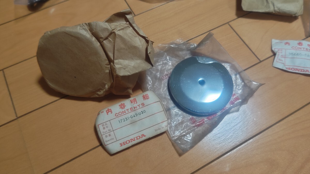 ホンダ ダックス DAX ST50 純正 新品 未使用 エアクリーナー カバー 吸気 17231-045-030 HONDA拍卖