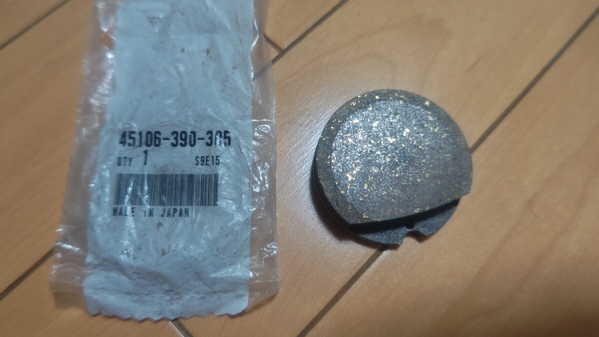 HONDA CB400F ヨンフォア 旧車 純正 新品 未使用 フロント ブレーキパッド 45106-390-305 ホンダ拍卖