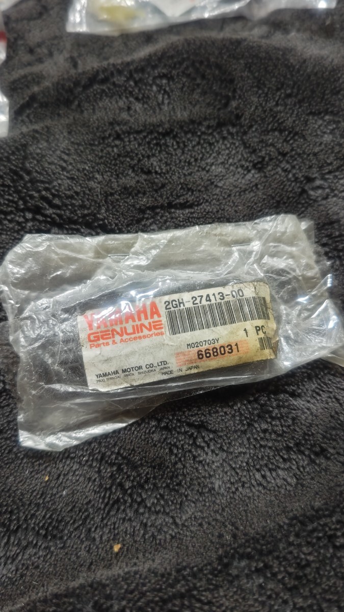 ヤマハ TZR50 FZ250 FZR250 R1-Z RZ250 SR400 XJ400 SRX400 FZ400 FZR400 FZ750 純正 新品 未使用 ステップラバー 2GH-27413-00 YAMAHA拍卖