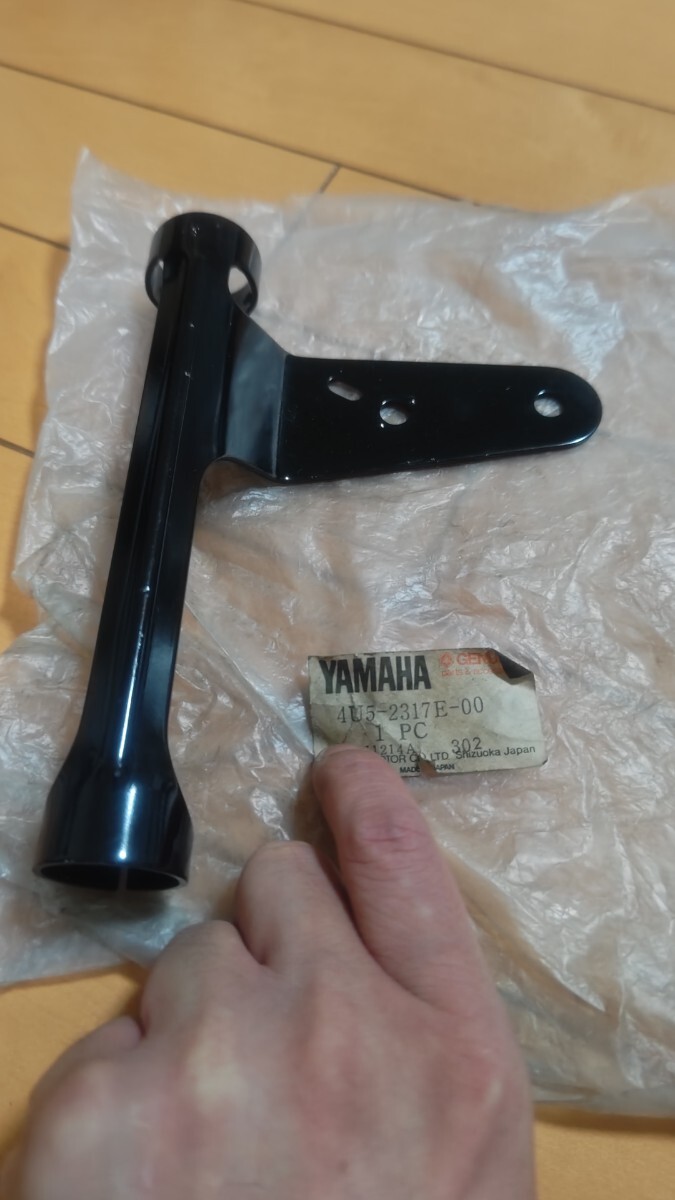 ヤマハ RX50 スペシャル 純正 新品 ヘッドライト ステー 右 未使用 4U5-2317E-00 YAMAHA 貴重 希少 レア 拍卖