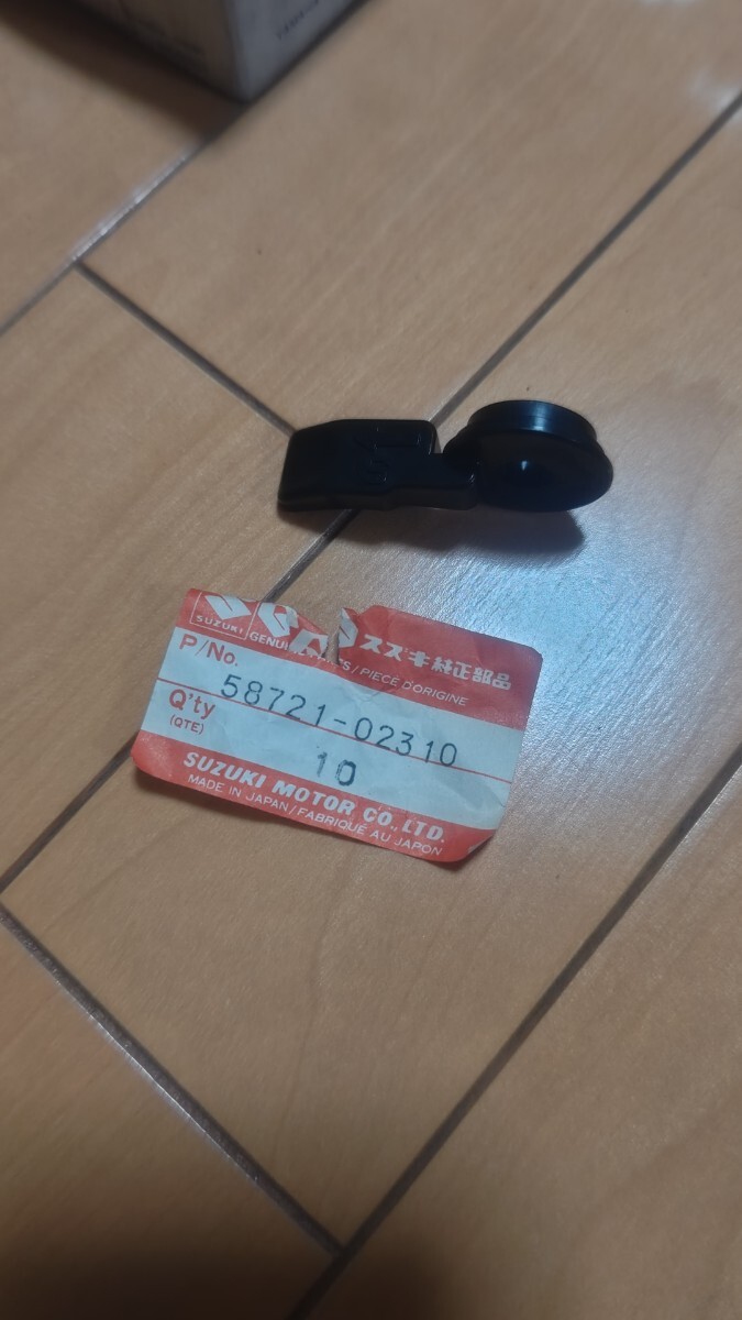 スズキ スワニー FS50 純正 新品 未使用 スターターレバー チョークレバー 貴重 希少 レア 廃盤 絶版 58721-02310 SUZUKI SWANY拍卖