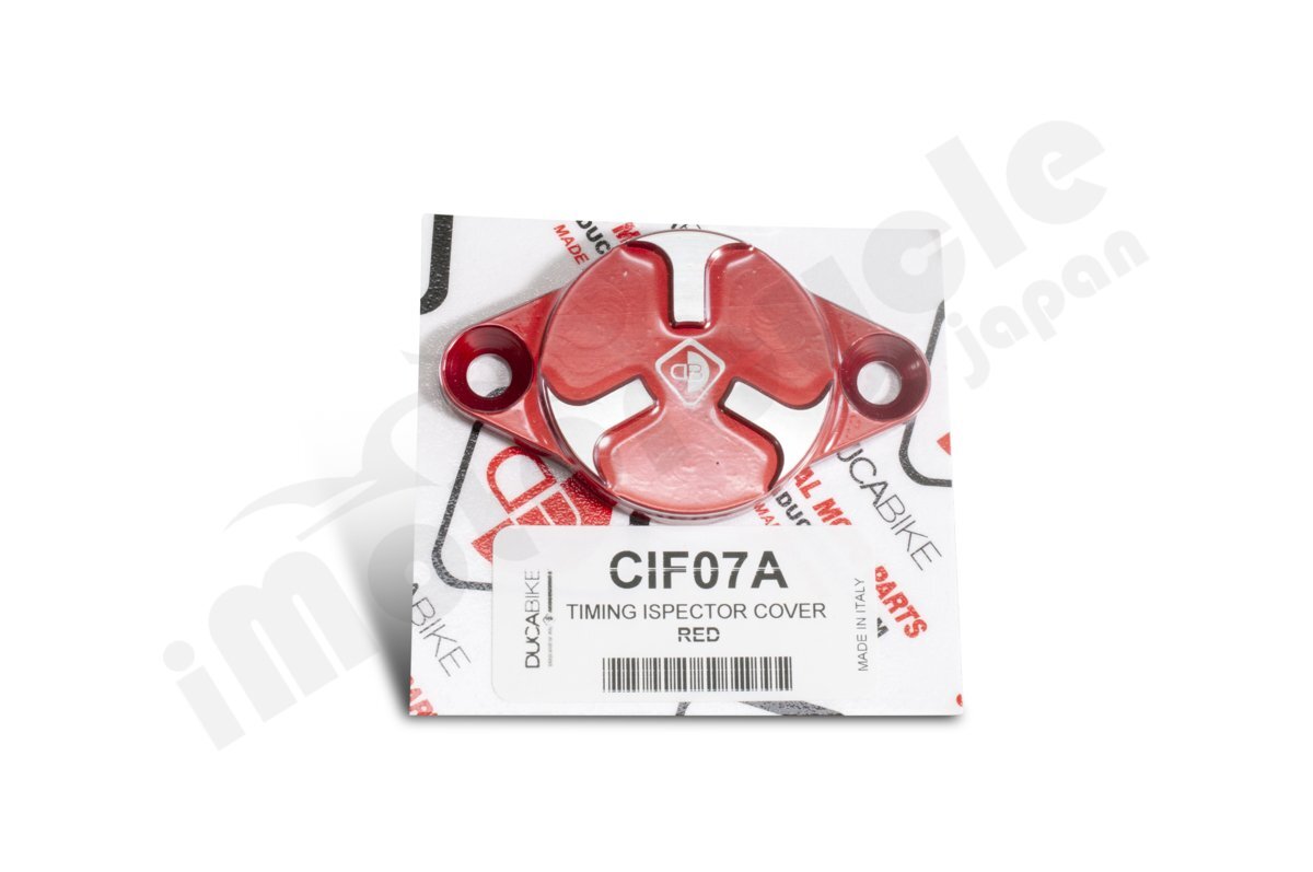 【国内在庫】DUCABIKE ドゥカバイク オルタネーターカバー 赤 レッド DUCATI ドゥカティ HYPERMOTARD MONSTER MULTISTRADA 他拍卖