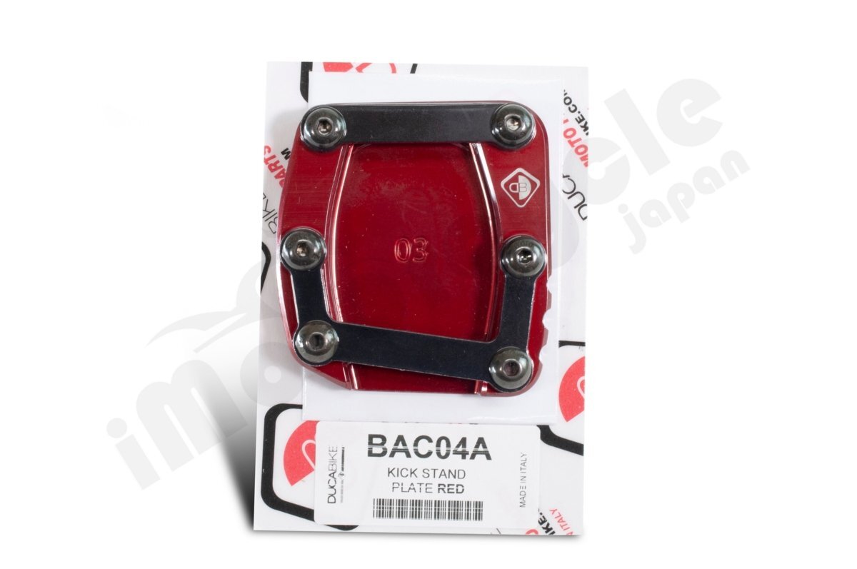 【国内在庫】DUCABIKE サイドスタンドパッド レッド 赤 MONSTER 797 / 937 / HYPERMOTARD 939 / 950 / MONO / SUPERSPORT 939 / 950 他拍卖