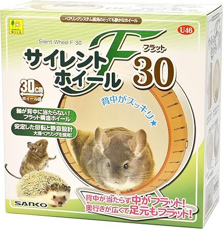 送料無料 三晃商会 サイレントホイール フラット 30拍卖