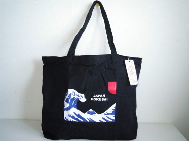 1点もの♪新着〓JAPAN HOKUSAI★帆布トートバッグ★北斎〓新品タグ付拍卖
