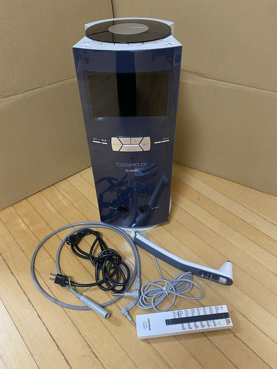 中古 コスモヘルス COSMO.Dr コスモドクター io-9000 イオ9000 家庭用電位治療器 /通電、CD再生 簡易動作確認済み/現状渡し/ ジャンク拍卖