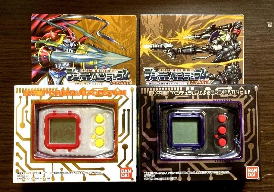 【動作確認済】デジモンペンデュラム Ver.20th デュークモン ホワイト ベルゼブモン ブラック SHB132拍卖
