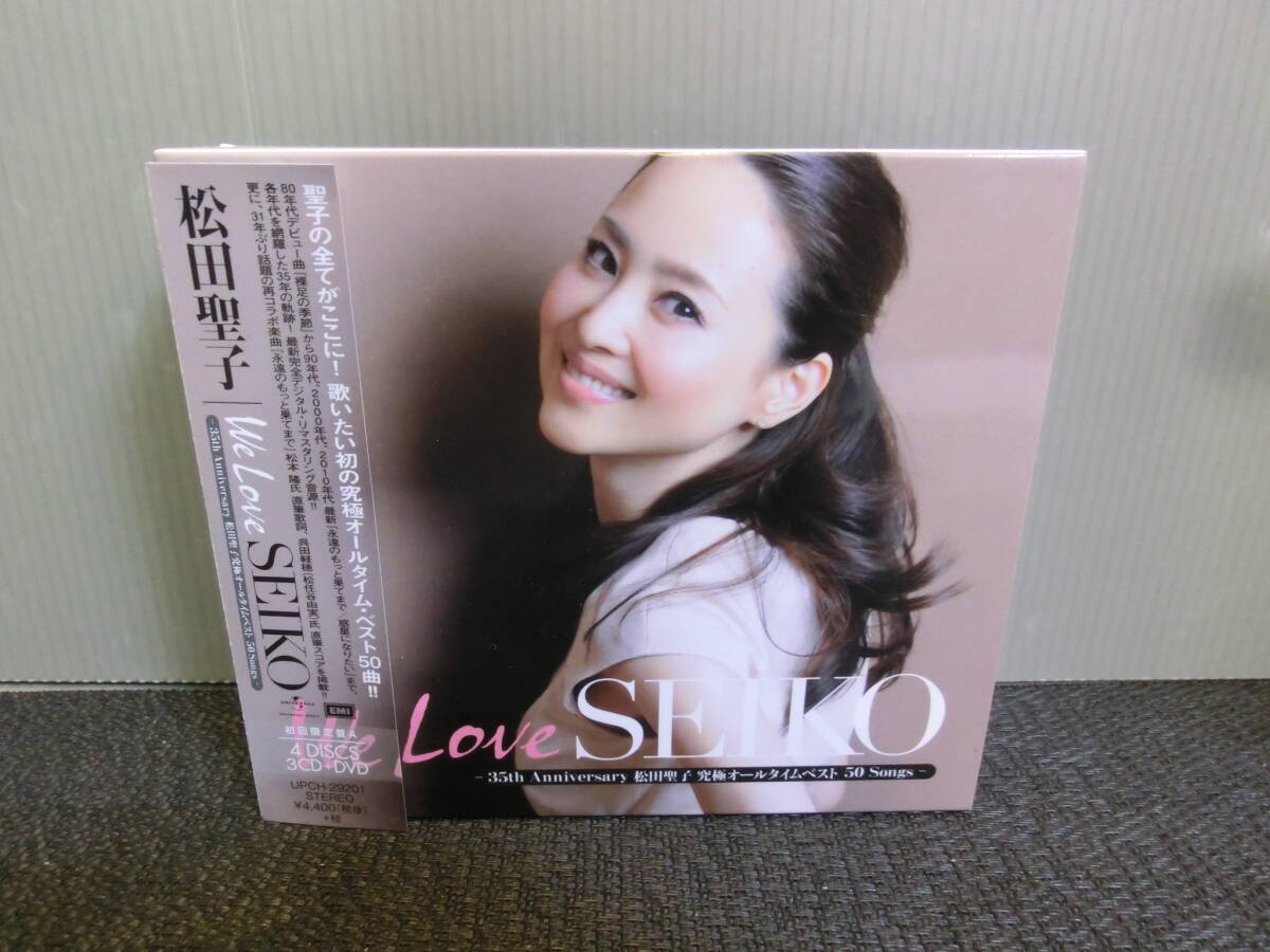 ◆○CD 松田聖子 We Love SEIKO 究極オールタイムベスト 初回限定盤A 帯あり拍卖