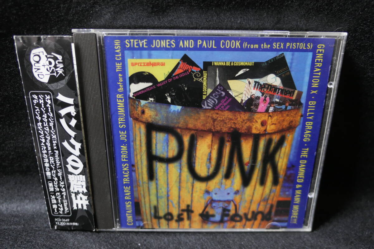 【中古CD】P-VINE 日本語解説付 / パンクの誕生 / PUNK - Lost & Found / PCD-3649 / 4995879036495 / SHANACHIE 5705 016351570529拍卖