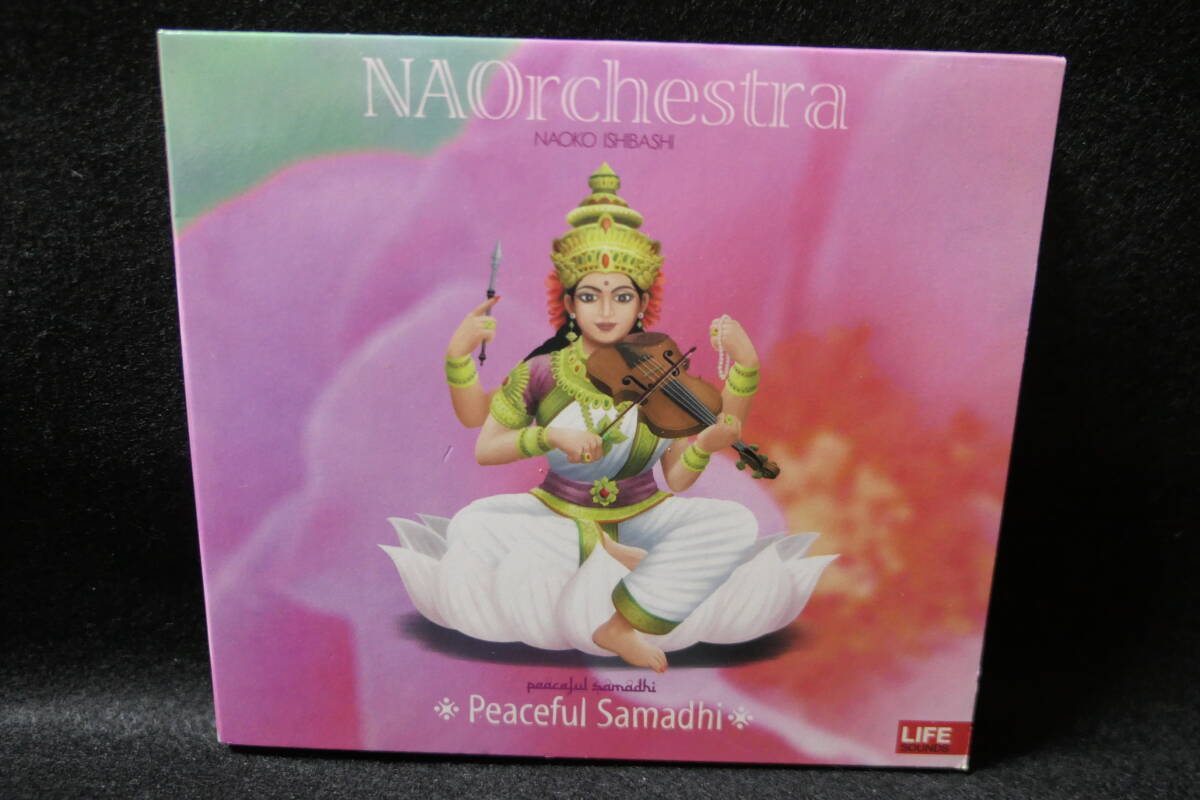 【中古CD】 NAOrchestra / Peaceful Samadhi / NAOKO ISHIBASHI 石橋尚子 / JNAN-0009拍卖