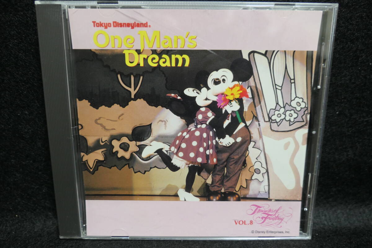 【中古CD】 東京ディズニーランド ワン・マンズ・ドリームズ One Man's Dream TREASURES OF FANTASY 8 / Disnyland TDR TDL / DMW934-8拍卖