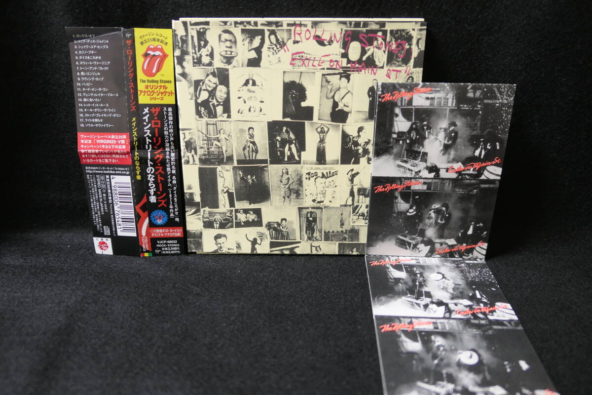 【中古CD】紙ジャケット / ザ・ローリングストーンズ THE ROLLING STONES / メインストリートのならず者 EXILE ON MAIN ST. / VJCP-68032拍卖