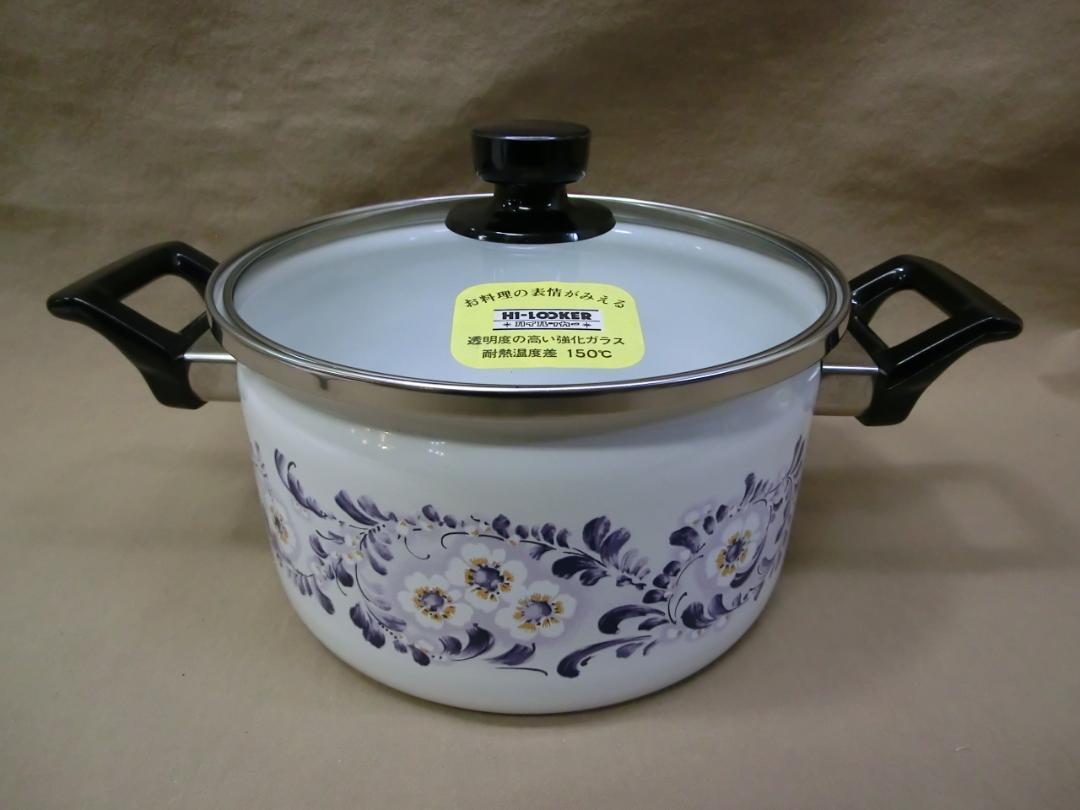 未使用品 富士ホーロー 両手鍋 琺瑯鍋 ハイルッカー レトロポップ ホーローウェア 20cm 昭和レトロ デッドストック Q30951拍卖