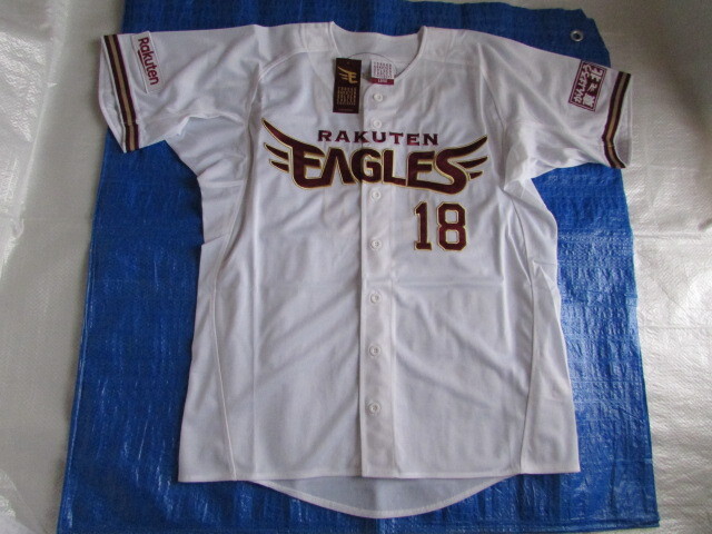 未使用 タグ付き きれい 楽天 イーグルス ホーム レプリカ ユニフォーム ハイクオリティー #18 田中将大 投手 Lサイズ ホワイト 保存版拍卖