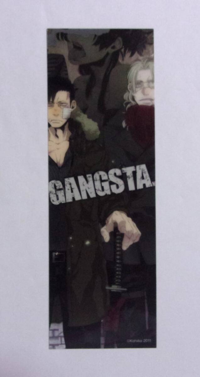 【クリアしおり】 GANGSTA ギャングスタ 「ニコラス・ブラウン」&「ウォリック・アルカンジェロ」 コースケ/新潮社 しおり拍卖
