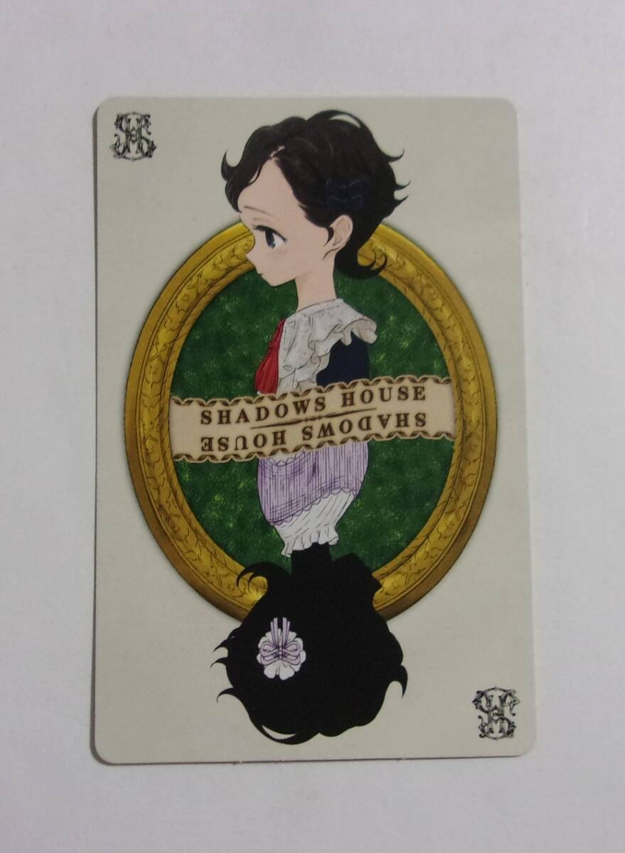 【トランプカード風しおり】 シャドーハウス 7巻購入特典 「ラム&シャーリー」 ソウマトウ/集英社 非売品拍卖