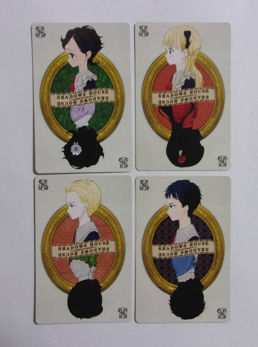 【トランプカード風しおり】 シャドーハウス 7巻購入特典 4種 「ラム/エミリコ/リッキー/ショーン」 ソウマトウ/集英社 非売品拍卖