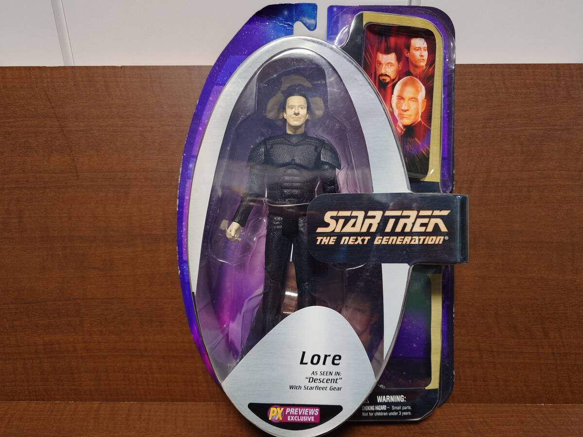 スタートレック フィギュア ローア (ボーグ変質の謎) 7インチフィギュア アートアサイラム拍卖