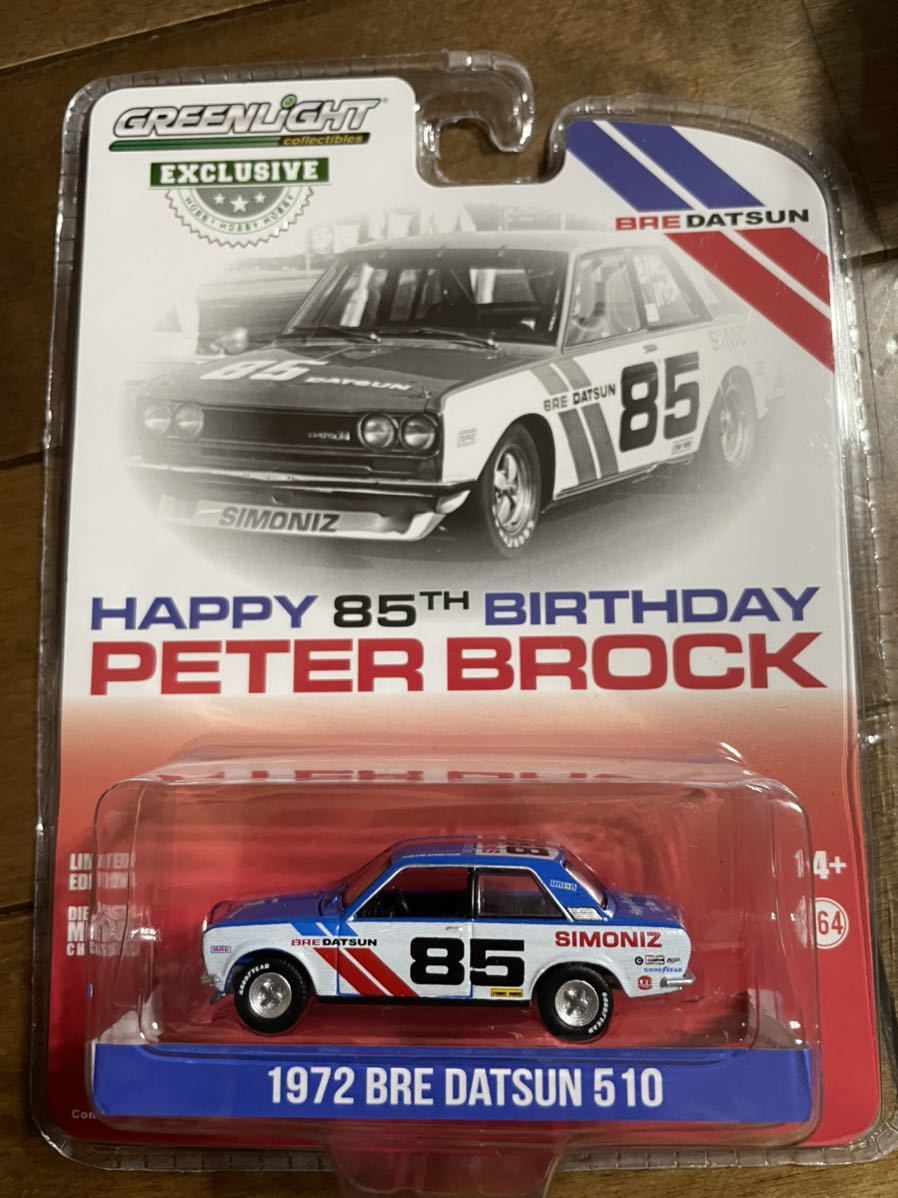グリーンライト 1972 BRE ダットサン 510 GREENLIGHT NISSAN 日産 ニッサン TOKYO TORQUE DATSUN BLUE BIRD ブルーバード peter brock拍卖