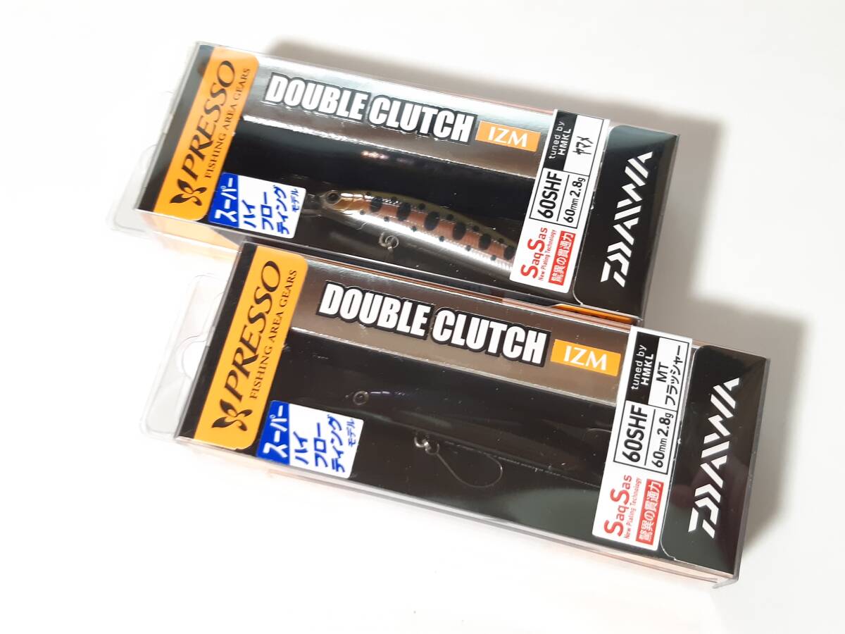 新品 ダイワ プレッソ ダブルクラッチ 60 SHF ◆2個セット◆ Daiwa・HMKL AREA ヤマメ MTフラッシャー拍卖