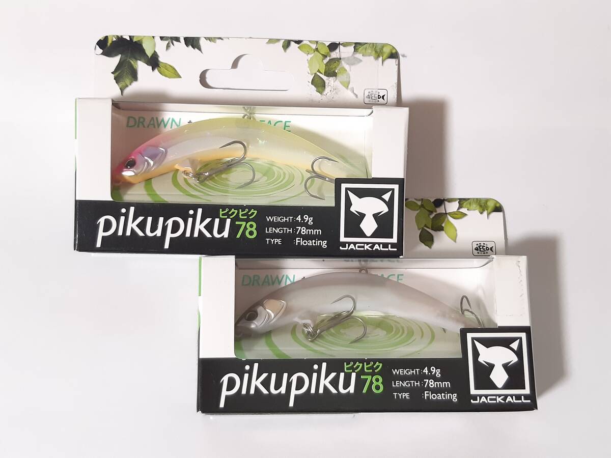 新品 ジャッカル ピクピク 78 ◆2個セット◆ デッドホワイト/ピンキーチャートクラウン拍卖