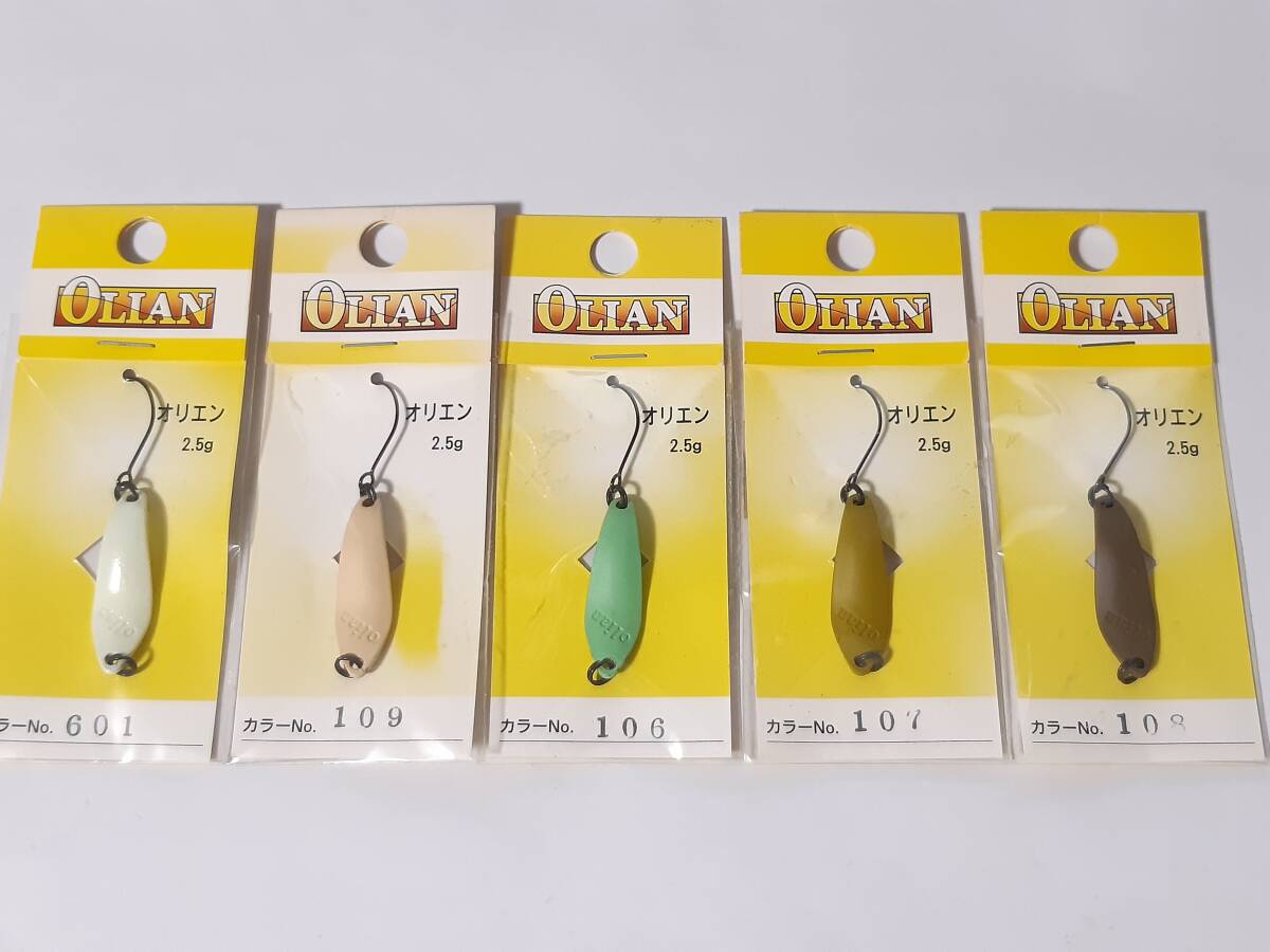新品 アングラーズシステム オリエン エリア 2.5g ◆5個セット◆ OLIAN拍卖