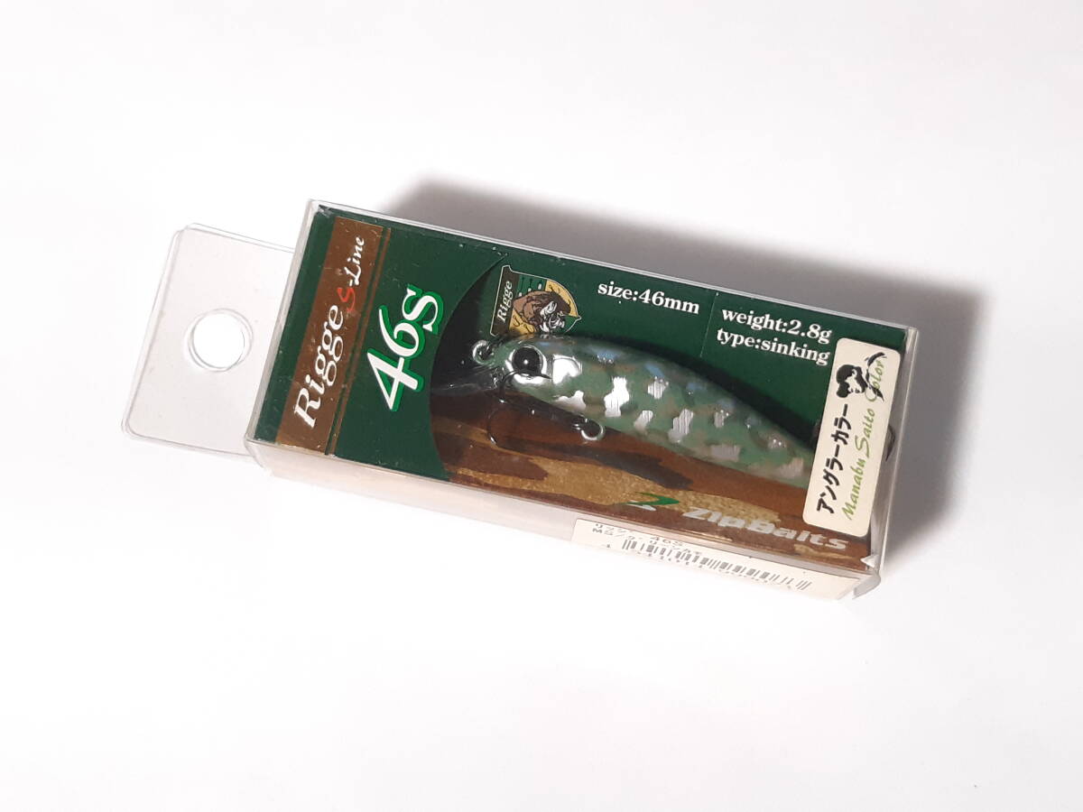 新品 ジップベイツ リッジ 46S MS/グリーンカモ拍卖