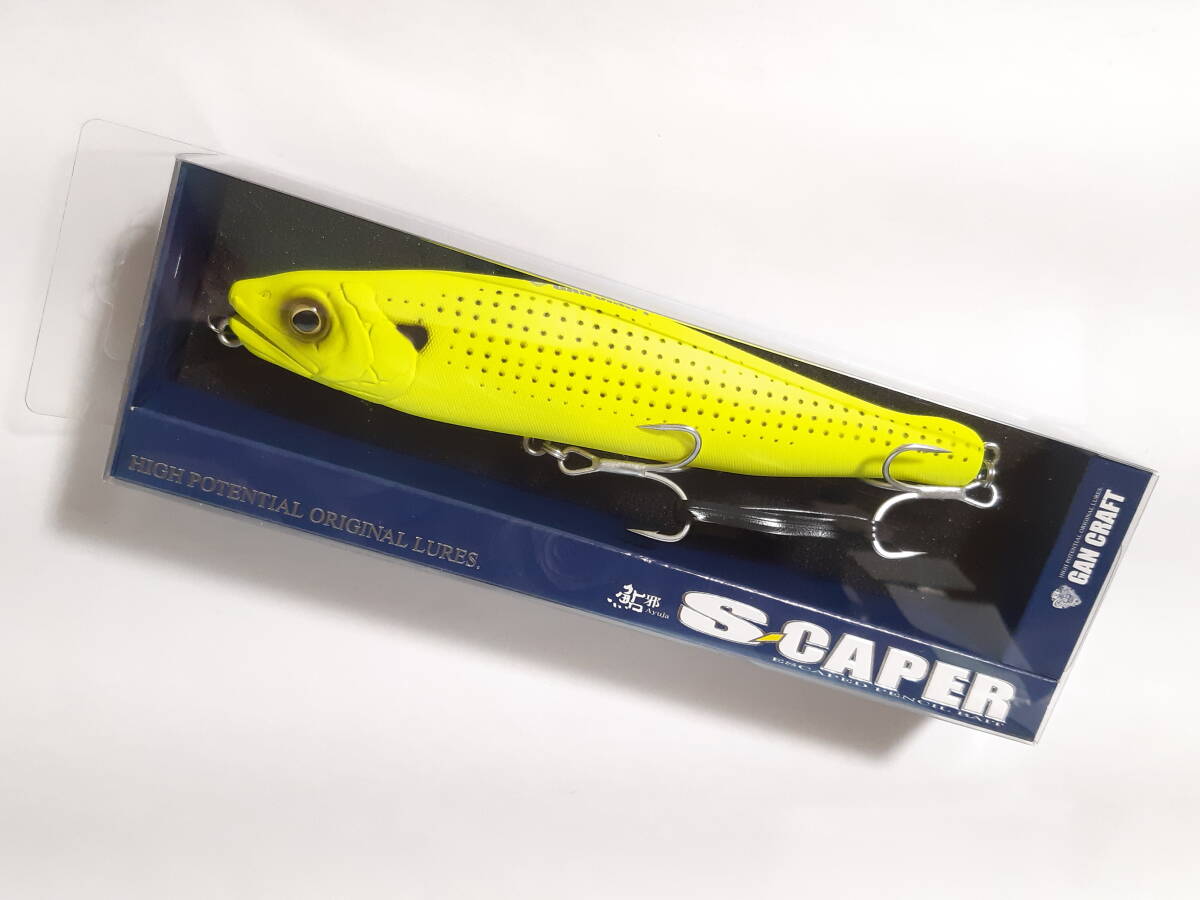 新品 ガンクラフト エスケイパー SW ハイサウンドモデル S-CAPER マットチャートコノシロ拍卖