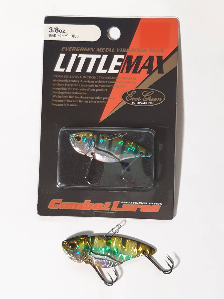 新品 美品 エバーグリーン リトルマックス 3/8oz ・ 1/2oz ◆2個セット◆ ベイビーギル拍卖