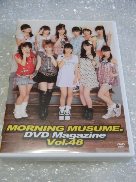 ★即決DVD 小田さくら を迎え新生 モーニング娘。 が大奮闘!? かっぱ お料理 道重さゆみ 田中れいな 鞘師里保 工藤遥 佐藤優樹 ハロプロ拍卖