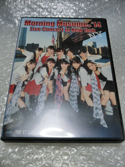 即DVD モーニング娘。 道重さゆみ 卒業2ヶ月前 最後の海外公演 in NY 特典(オフショット映像) 鞘師里保 工藤遥 佐藤優樹 ハロプロ アイドル拍卖