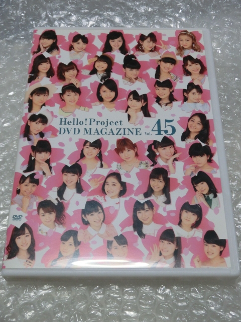 ★即決2枚組DVD ハロプロ ひな祭りトーク&あいうえお作文 モーニング娘 ℃-ute アンジュルム Juice カントリー 鈴木愛理 嗣永桃子 宮本佳林拍卖