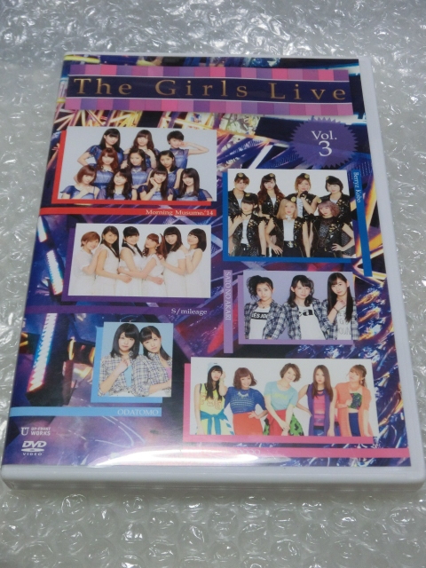 即DVD テレ東 The Girls Live Berryz工房 モーニング娘。'14 スマイレージ 道重さゆみ 嗣永桃子 金澤朋子 植村あかり Juice=Juice ハロプロ拍卖