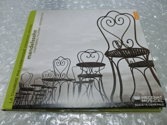 ★即決CD メンデルスゾーン 交響曲 第4番 イタリア & 第5番 宗教改革 エマニュエル・クリヴィヌ ピリオド楽器 古楽器 海外で人気盤 市販品拍卖