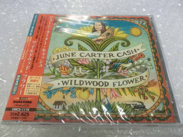 ★新品即決CD June Carter Cash 国内盤 エンハンスト仕様(ボーナス映像収録) ジョニー・キャッシュ Johnny Cash グラミー2部門受賞作 傑作拍卖