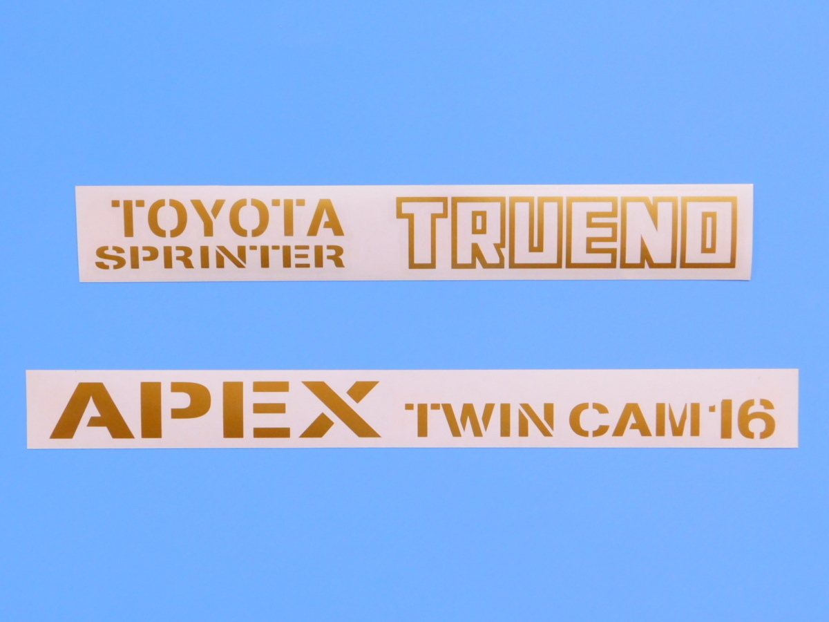 【トランクステッカー・APEX TWIN CAM 16・ゴールド】※ AE86 トレノ拍卖