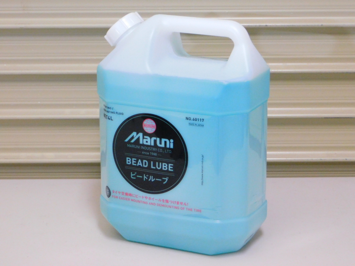 【ビードルーブ4L・液体ビードクリーム】※《マルニ工業・品番60117》 タイヤ組み換え楽々!拍卖