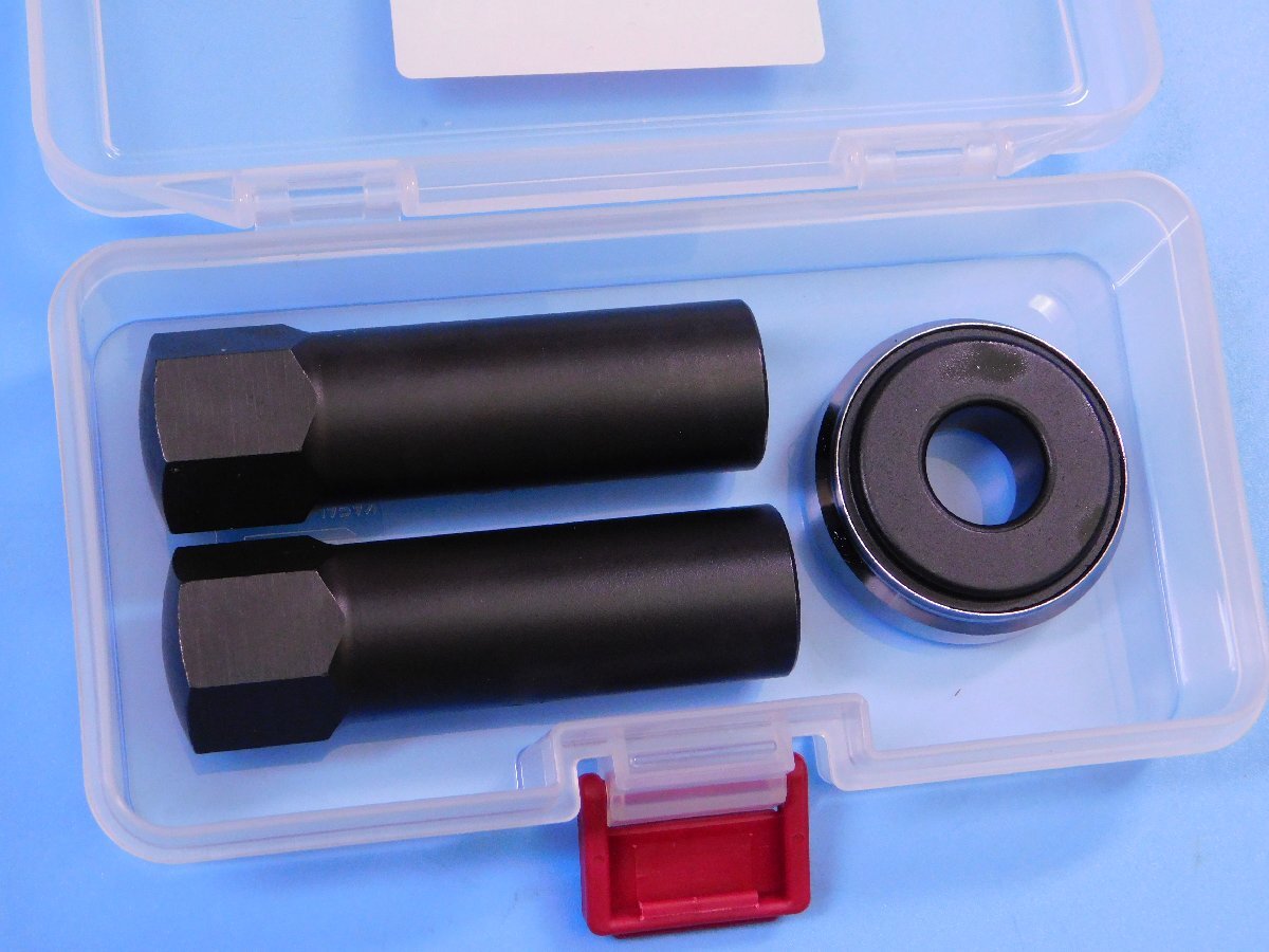 ◆送料\185◆ KOTO/江東産業【ハブボルトインサータープリングソケットセット・GHB-100G】※《ハブボルト取り外し・取付工具》拍卖