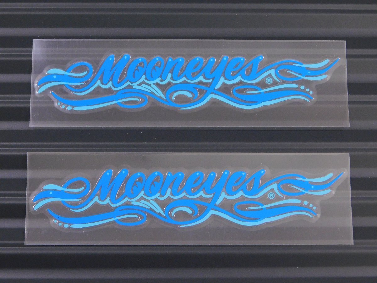 ◆送料\110◆【MOONEYES・ムーンアイズ】※《ピンストライプステッカー・ブルー / 2枚》 DM174BL 転写式 抜きタイプ拍卖