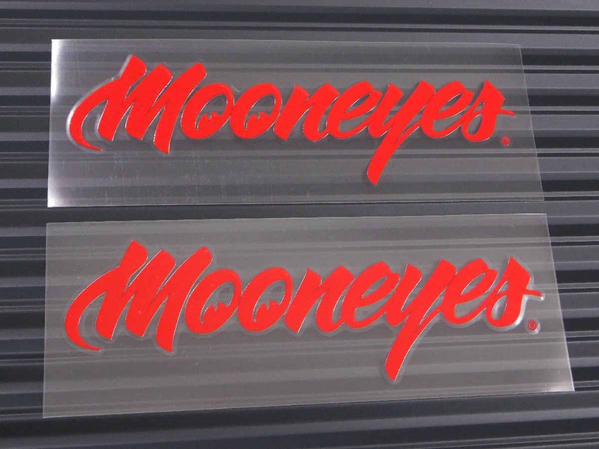 ◆送料\110◆【MOONEYES・ムーンアイズ】※《MOONEYESステッカー・レッド/2枚セット》 DM234RD 転写式 ステッカー 抜きタイプ拍卖