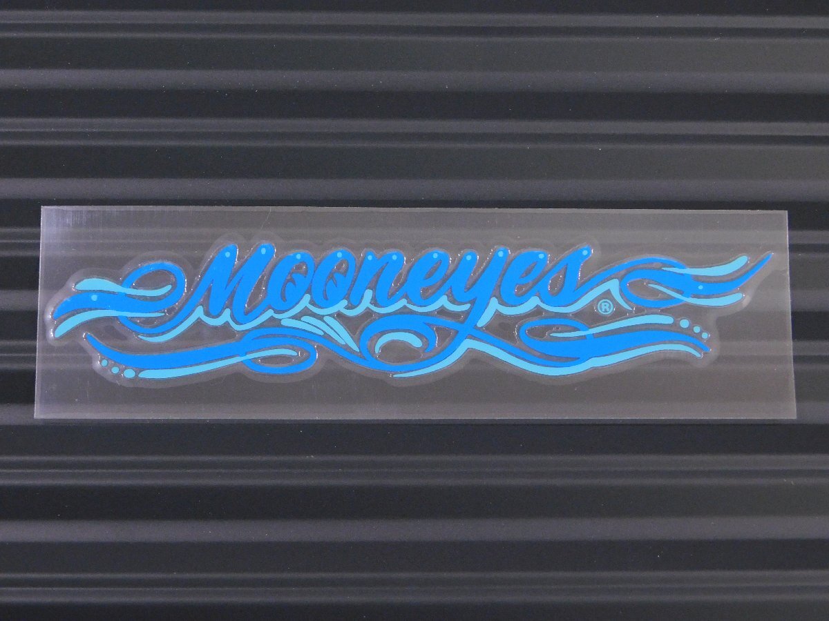 ◆送料\110◆【MOONEYES・ムーンアイズ】※《ピンストライプステッカー・ブルー》 DM174BL 転写式 抜きタイプ拍卖