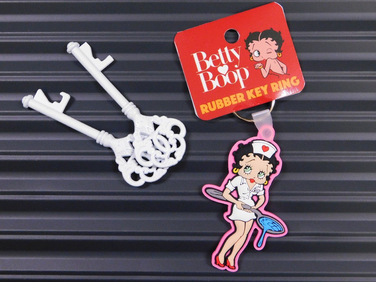 ◆送料\110◆【Betty Boop・ベティちゃん】※《ラバーキーホルダー / BT-00017-6》 アメリカン雑貨 キーリング拍卖